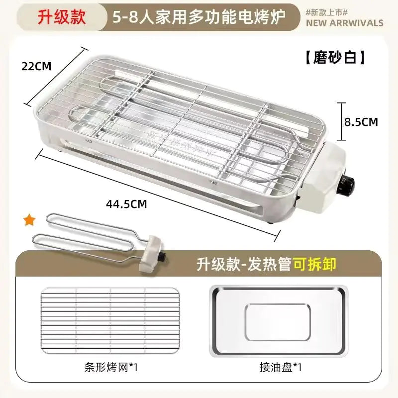 Indoor Electric Grill for Smokeless BBQ and Cooking