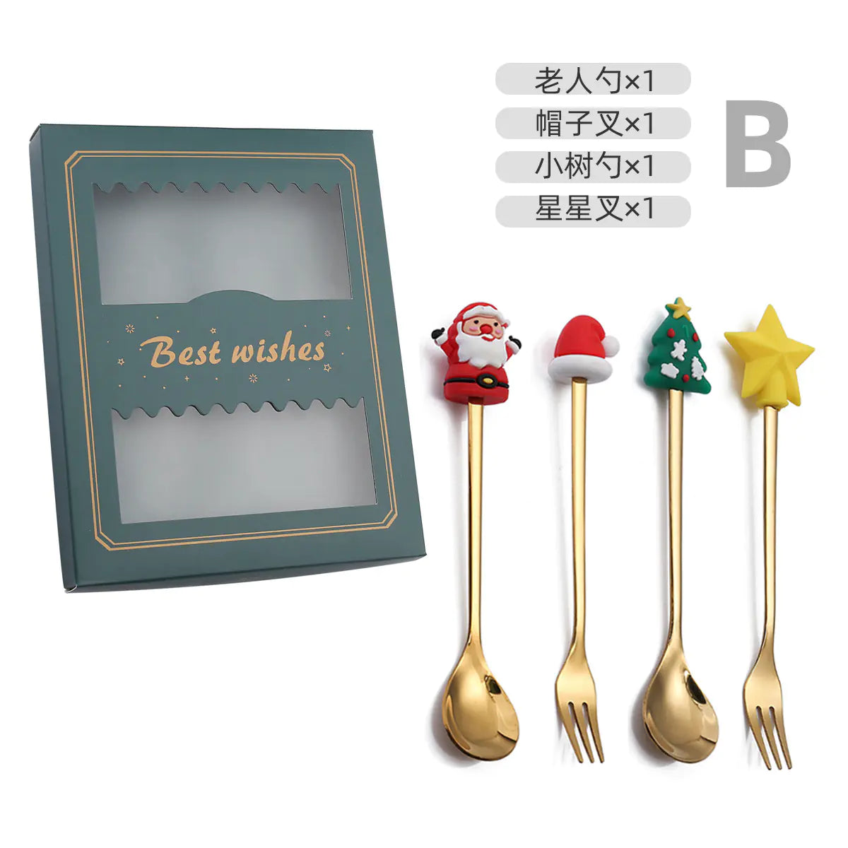Cartoon Christmas Spoon Cutlery Set for Desserts
