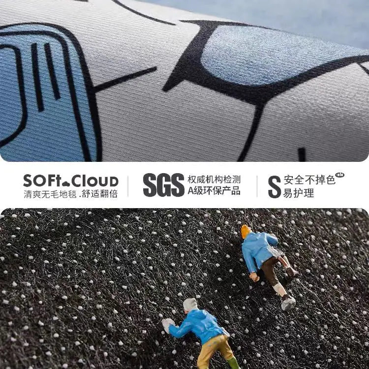 Marshall Rocking Guitar Mat for Bedroom and Living Room